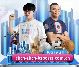b体育app官网入口 APP